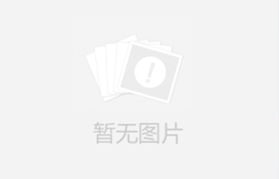在選擇振動(dòng)篩時(shí)，只要根據(jù)自己的篩分需求選擇